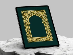 وکتور محراب طرح حاشیه گل و برگ تذهیب