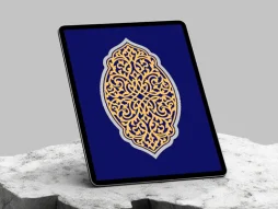 وکتور طرح ترنج نقش و نگار سنتی