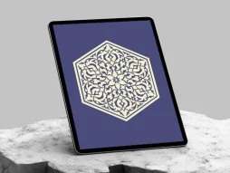 وکتور طرح نشان شش ضلعی ختایی اسلیمی ساده