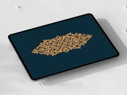 وکتور طرح ترنج نقوش تذهیب تو خالی