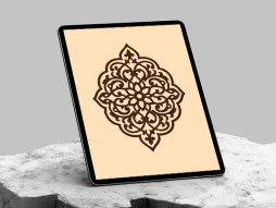 وکتور طرح ترنج المان قهوه ای رنگ سنتی
