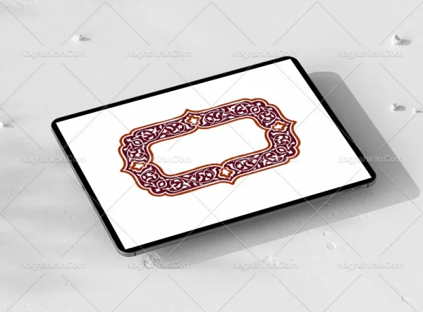 وکتور حاشیه تذهیب طرح ترنج رنگی