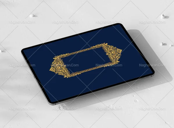 وکتور حاشیه نقوش رنگی سنتی