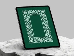 وکتور حاشیه مستطیل آبی ختایی اسلیمی
