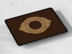 وکتور حاشیه نقوش اسلیمی طرح خاص