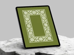 وکتور حاشیه نقوش سنتی سفید رنگ