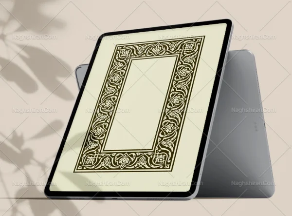 وکتور واگیره حاشیه نقوش اسلیمی سنتی