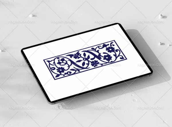 وکتور واگیره حاشیه نقوش ساده تذهیب