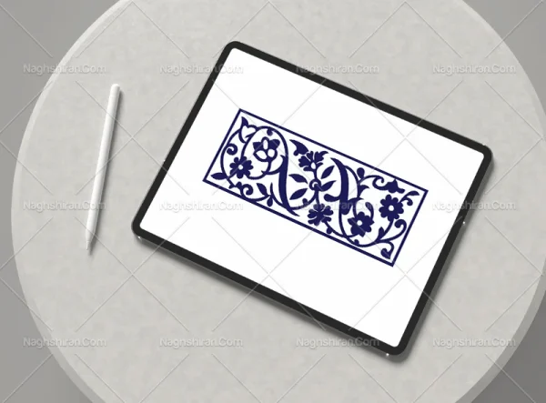 وکتور واگیره حاشیه نقوش ساده تذهیب