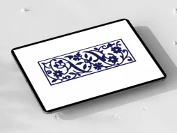 وکتور واگیره حاشیه نقوش ساده تذهیب