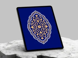 وکتور طرح حاشیه و ترنج تذهیب رنگی