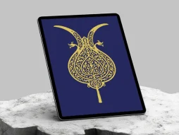 وکتور المان علم نقوش سنتی