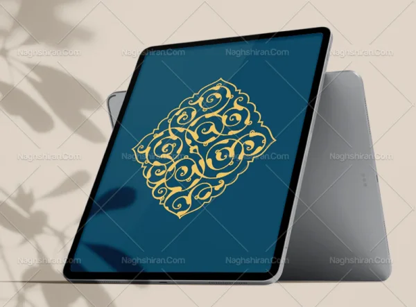 وکتور طرح نشان گردش و المان تذهیب