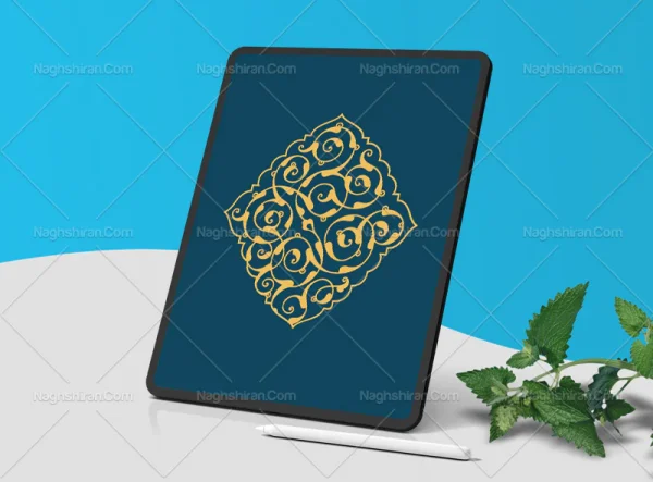 وکتور طرح نشان گردش و المان تذهیب