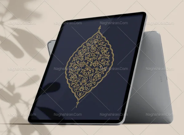 وکتور ترنج نقوش تذهیب تو خالی