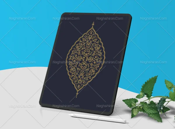 وکتور ترنج نقوش تذهیب تو خالی