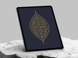 وکتور ترنج نقوش تذهیب تو خالی