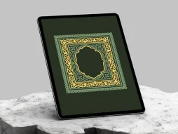 وکتور حاشیه سبز و کرم سنتی