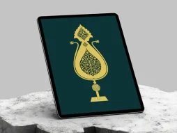 وکتور نماد علم نقوش سنتی