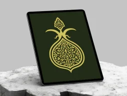 وکتور طرح علم سنتی رنگی