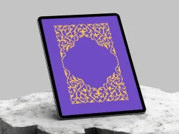 وکتور طرح حاشیه نقوش سنتی