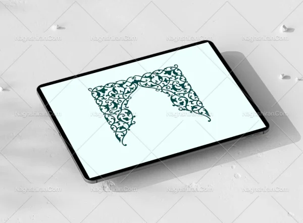 وکتور طرح محراب و نیم ترنج تذهیب