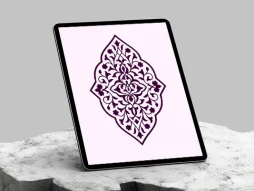 وکتور طرح ترنج نقوش اسلیمی و ختایی
