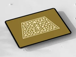 وکتور المان و نشان چهار ضلعی سنتی