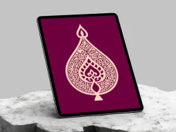 وکتور طرح علم نقوش سنتی صورتی