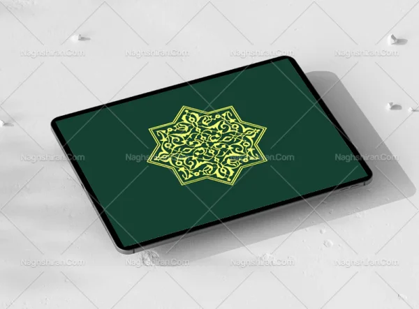 وکتور طرح نشان اسلیمی سبز