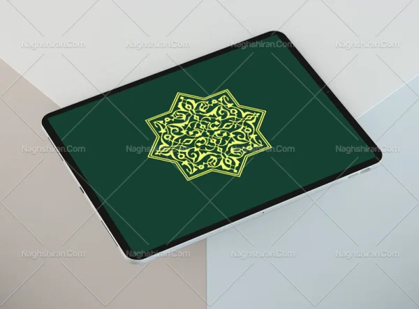 وکتور طرح نشان اسلیمی سبز