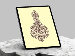 وکتور طرح علم نقوش سنتی بنفش