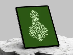 وکتور طرح علم نقوش سنتی سبز