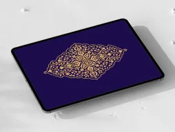 وکتور طرح ترنج کرم سنتی