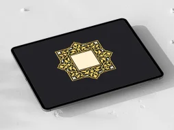 وکتور حاشیه نقوش اسلیمی