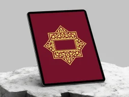 وکتور حاشیه طرح خاص نقوش اسلیمی