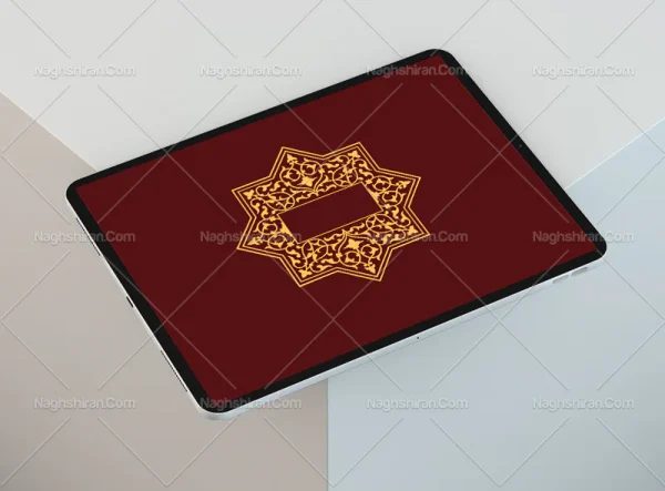 وکتور حاشیه طرح خاص کرم تذهیب