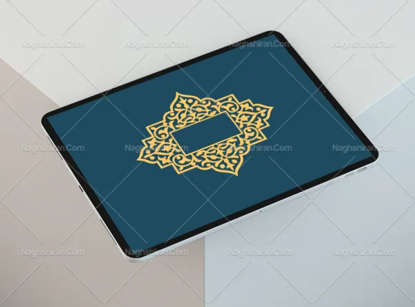 وکتور حاشیه طرح خاص المان اسلیمی