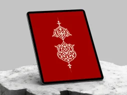 وکتور تذهیب طرح نشان سفید