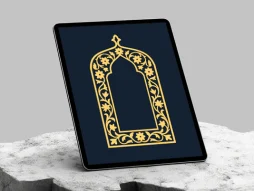 وکتور طرح محراب ساده نقش و نگار سنتی