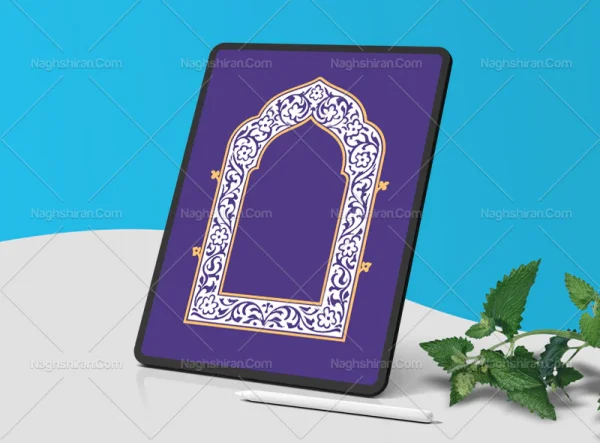 وکتور حاشیه طرح محراب نقش و نگار سنتی