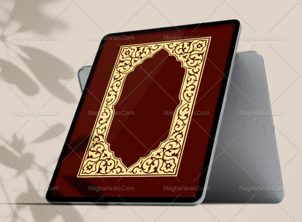 وکتور حاشیه طرح ترنج ساده سنتی