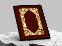 وکتور حاشیه طرح ترنج ساده سنتی