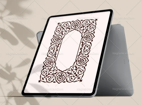وکتور حاشیه نقش و نگار رنگی سنتی