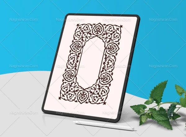 وکتور حاشیه نقش و نگار رنگی سنتی