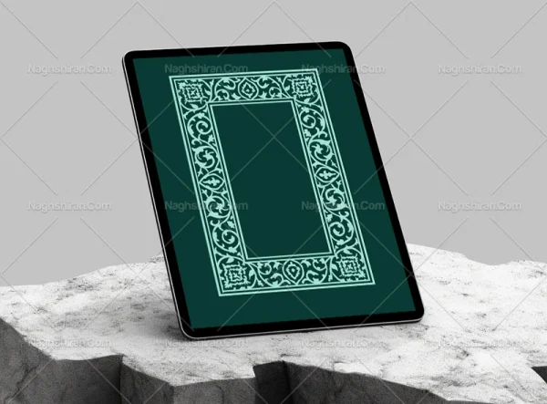 وکتور حاشیه آبی طرح تذهیب