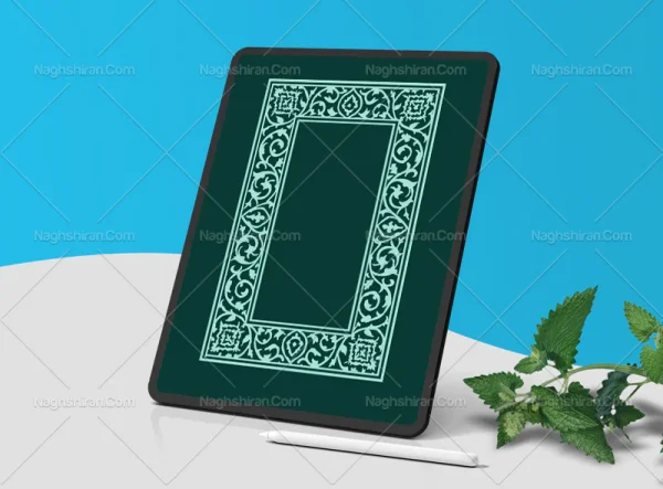 وکتور حاشیه آبی طرح تذهیب