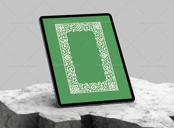 وکتور حاشیه تذهیب ساده
