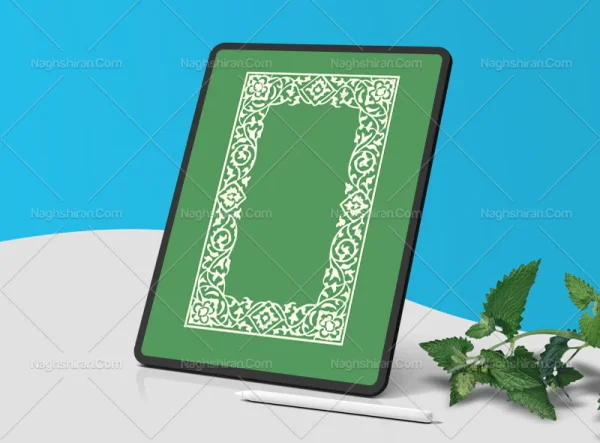 وکتور حاشیه تذهیب ساده