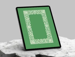 وکتور حاشیه تذهیب ساده